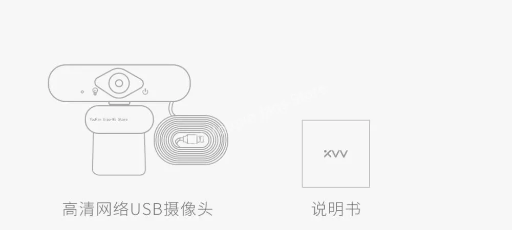 Xiaomi Xiaovv 1080P HD USB Webcam (20)