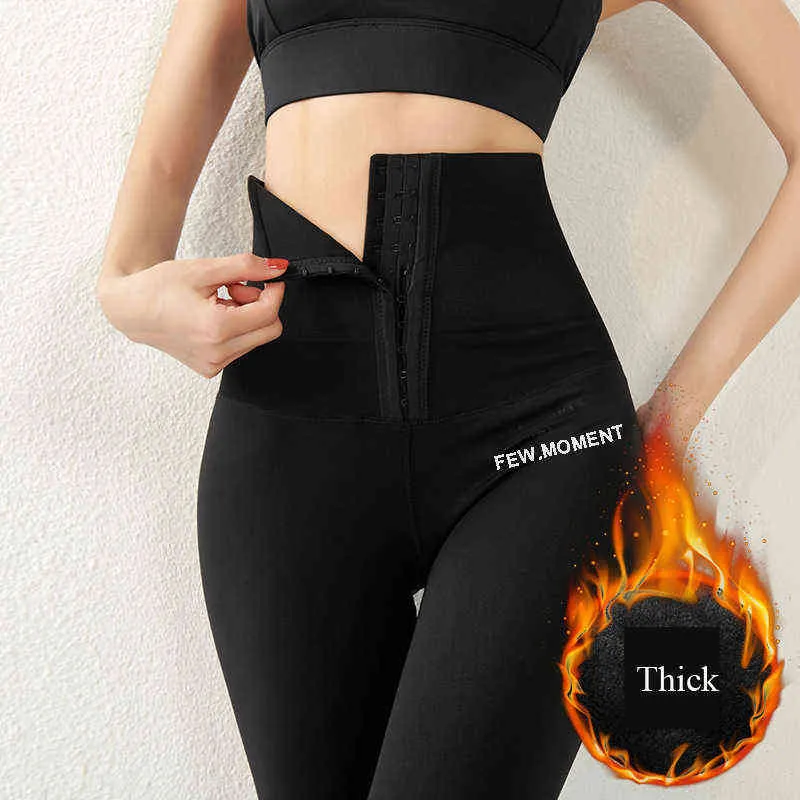 High Waist Compression Seamless Gym Leggings For Women Winter Warm