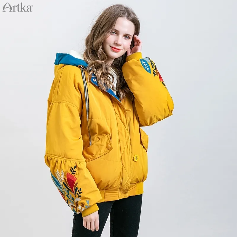 Vintage Embroidery Winter Jacket Warm Hooded Short Coat with Lantern Sleeves