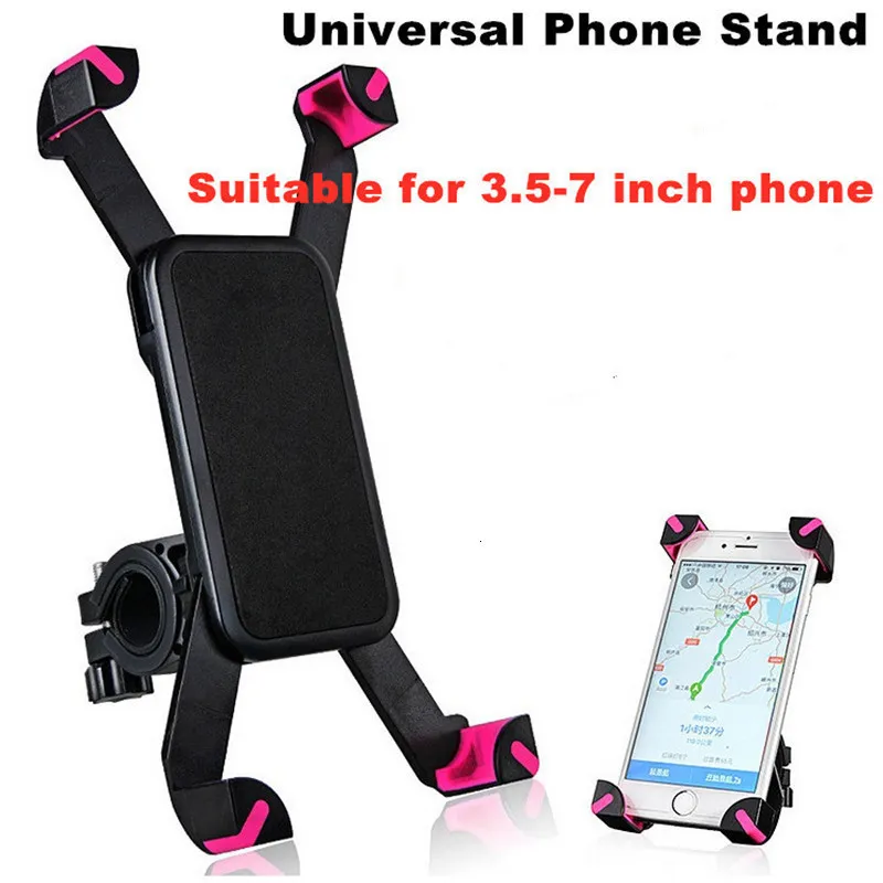 3,5-7-дюймовый телефон Universal Electric Scooter Bike Mobile Phone Stent