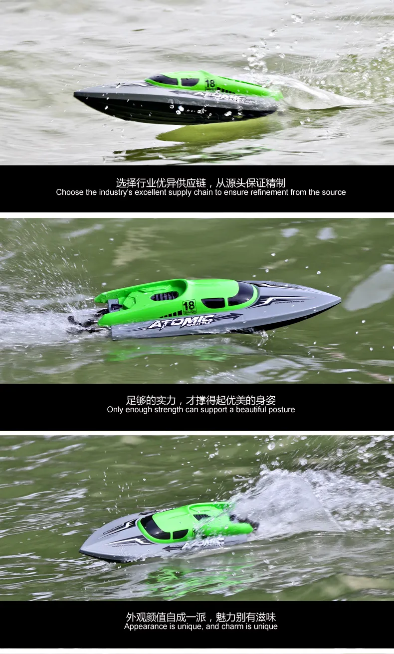 High Speed RC Rowing Remote Control Boat With Dual Motor, 7.4V Battery