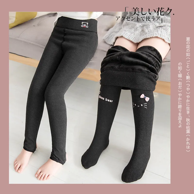 Plush Thickened Middle School Children's Autumn and Winter White Legged  Leggings Girls' Dance Integrated Pantyhose