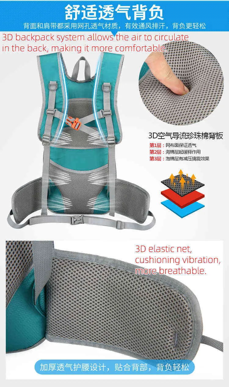 Vibration water backpack outlet