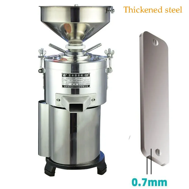 Buy First Front Stainless Steel Garlic Press Crusher Grinding