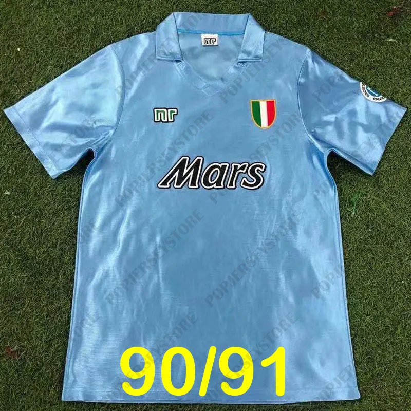 レトロ1987 1988ナポリサッカージャージー コッパイタリアSSC