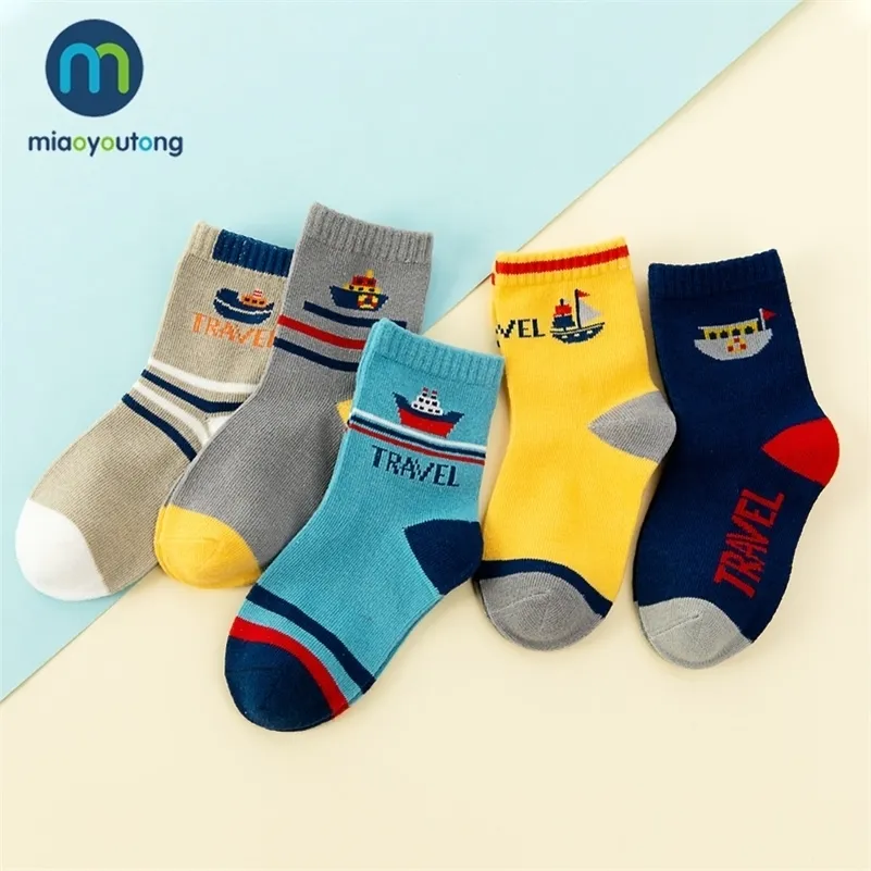 5 Paar sichere Komfort warme Baumwolle hochwertige weiche Steamship ET Rakete Kind Junge Neugeborene Socken Kinder Mädchen Baby Socken Miaoyoutong 201112