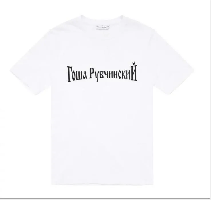 Gosha tee on sale