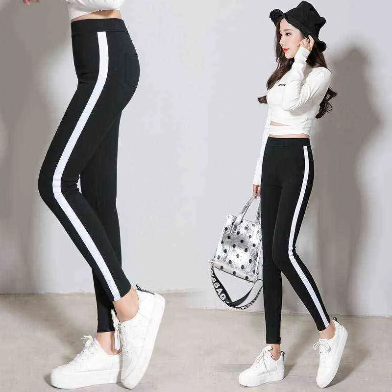 Pantaloni attillati elastici sottili da donna Studenti Ragazze Leggings a righe Pantaloni da yoga Abbigliamento sportivo Pantaloni da allenamento H1221