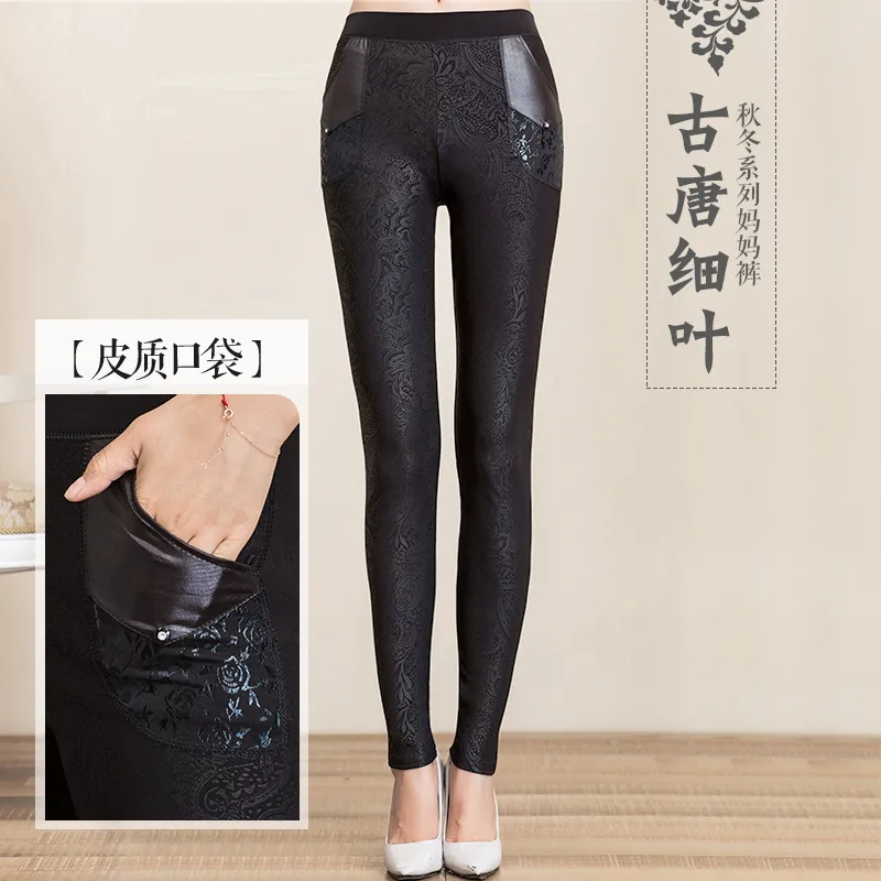 Floral Print Velvet Costco Danskin Leggings For Women Plus Size XXL, Thick  Pants For Autumn/Winter LJ201104 From Jiao02, $9.77