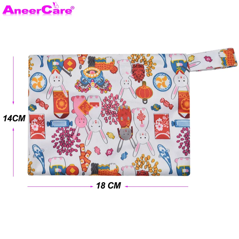 Waterproof Cloth Menstrual Pads Bag (6)