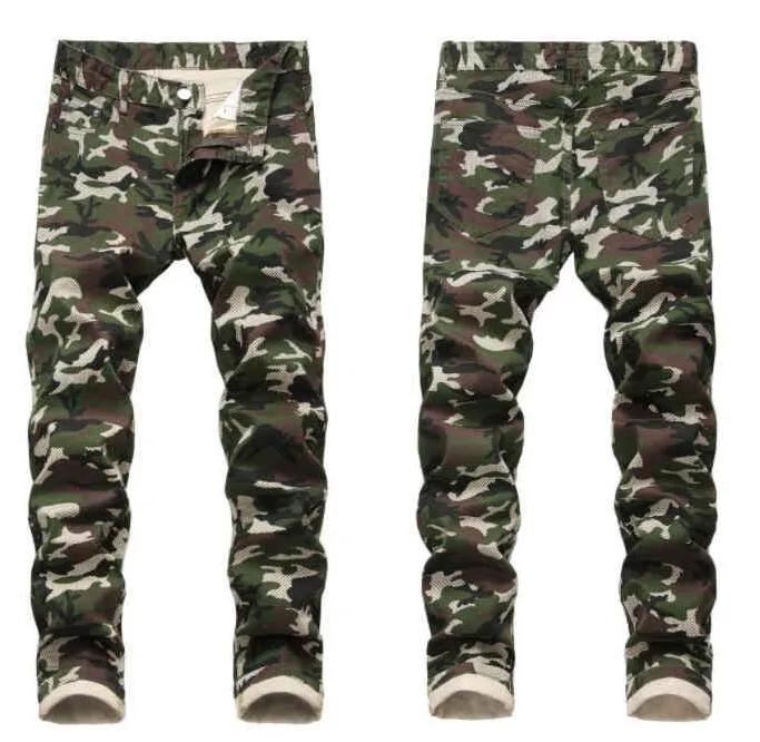 Army print jeans store