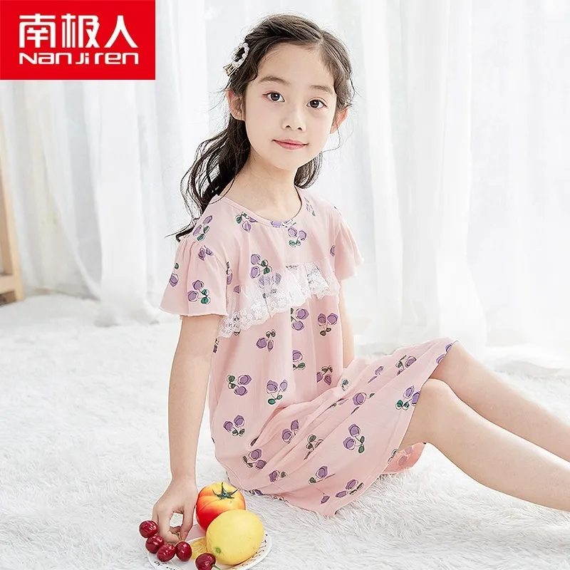 Nightwear – Smarty Kids Wear