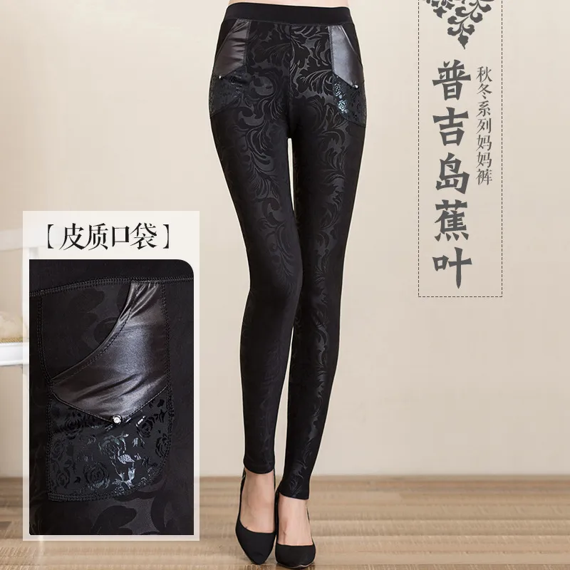 Floral Print Velvet Costco Danskin Leggings For Women Plus Size XXL, Thick  Pants For Autumn/Winter LJ201104 From Jiao02, $9.77