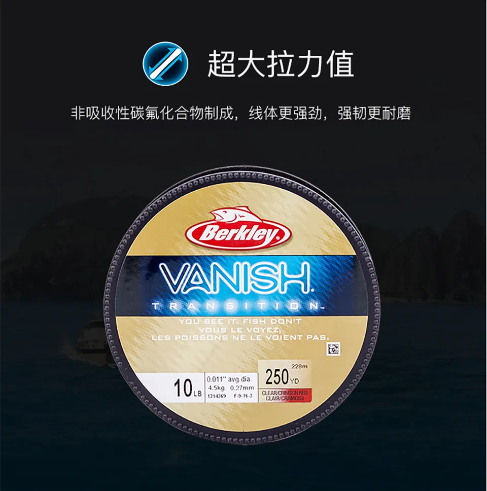 Vanish Transition 228M Fluorocarbon Fishing Line, 4 14 Lb, Golden&Ruby,  Wear Resistant, Smoother Carbon Fiber Fishing Line From Ai794, $23.5