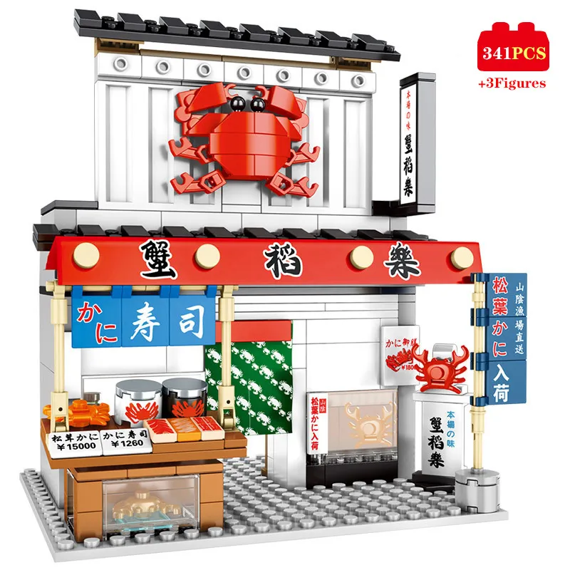Sembo city sales