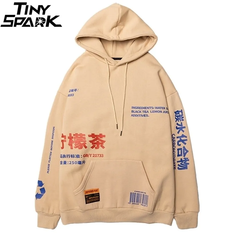 Mens Lemon Tea Print Hooded Oversized Pullover Sweatshirt Hip Hop