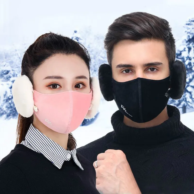 2-in-1, maschera 6-colore misto, paraorecchie di modo, maschera antipolvere, inverno caldo e antivento mezza maschera GXY014