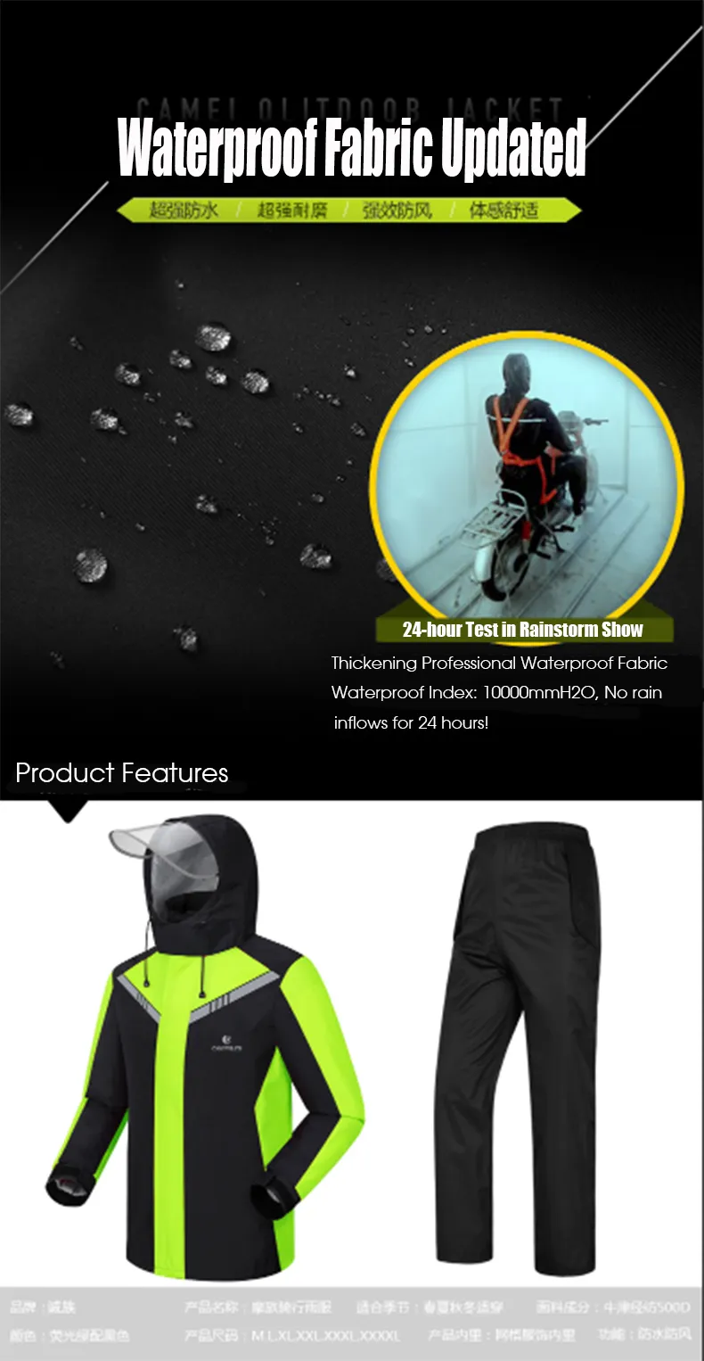 Fashion Men Women Motorcycling Rain Coat Pants Suit 15