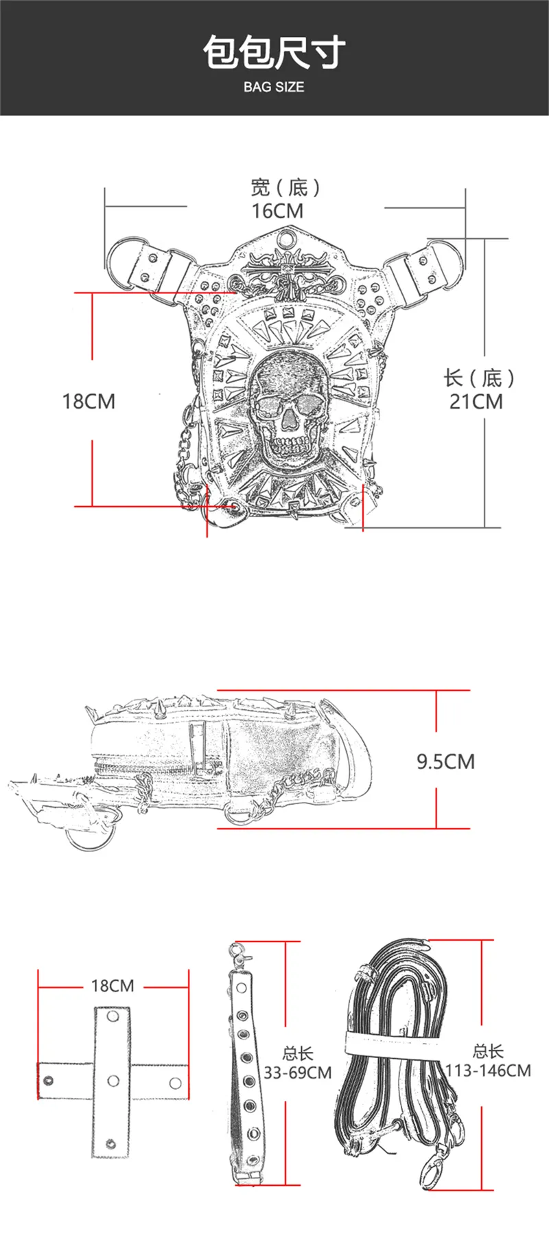 GTLY-KLB1609