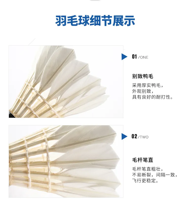 Kason KS20 Badminton Shuttlecock - Thumbnail 4