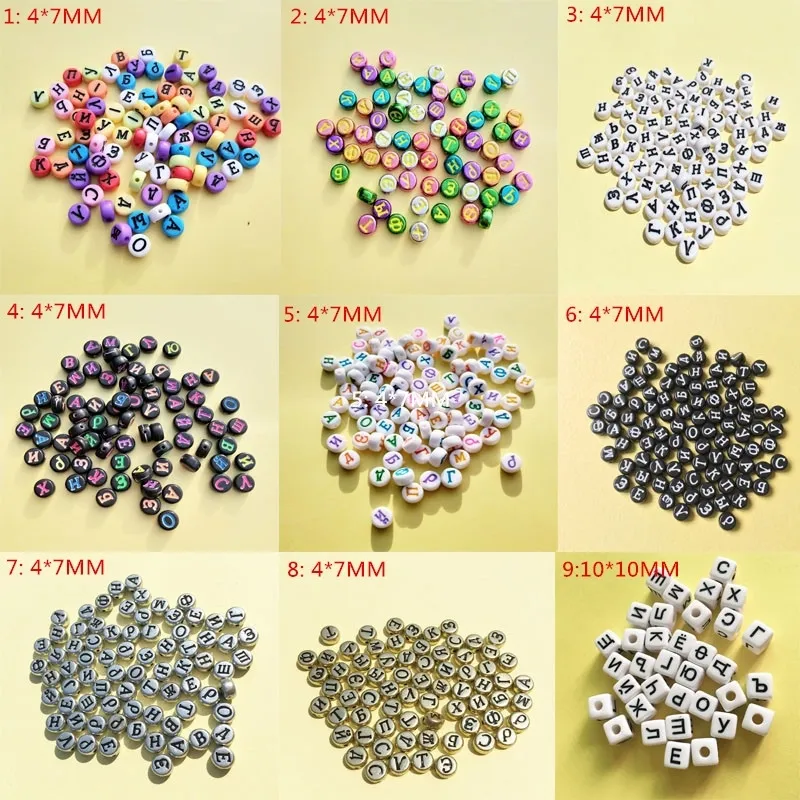 Bulk Beads 500 pieces Silver Cube Alphabet Beads plastic letter beads  personalized jewelry making supply
