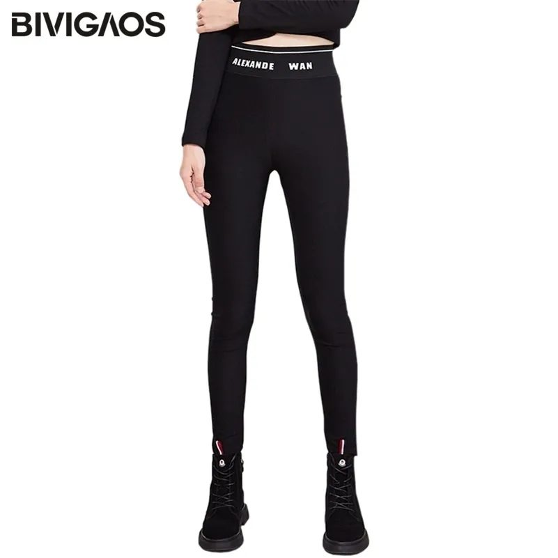 Bivigaos vrouwen herfst nieuwe hoge taille letters zwarte leggings skinny slanke elastische potlood broek sport sexy legging magische broek LJ200815