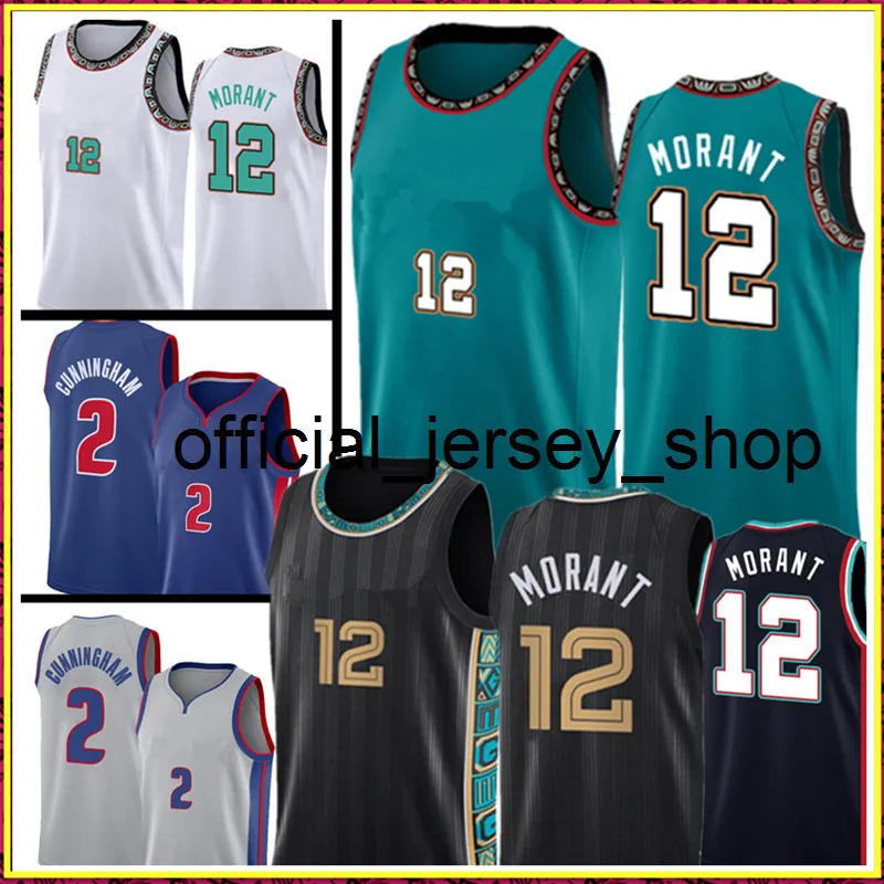 12 Ja Green Morant Jersey 2 Cade Grey Cunningham Basketball Jerseys Men