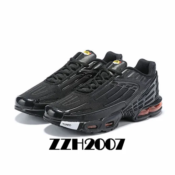 Tn ultra se clearance noir