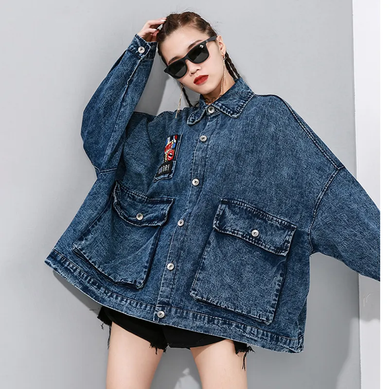 Oversized Blue Denim Jacket: Womens Long Jean Jacket With Split