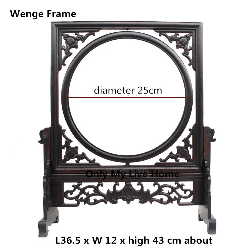 Traditional Chinese Style Wenge Wood Frame Photo Picture Frame Antique Carved Paintings Frame Home Decorative Mirror Stand Ornaments