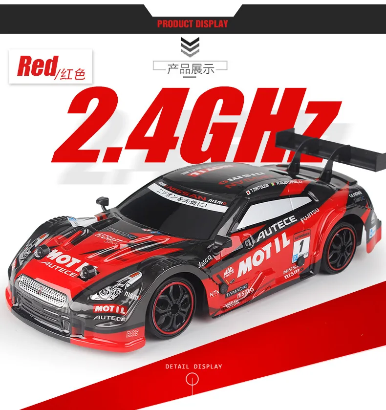 Voiture Jouet À Quatre Roues Motrices Pour Adultes, Modèle Professionnel Rc  À Dérive, Charge À Grande Vitesse, Voiture De Course Gtr Télécommandée Pour  Enfants, 1/18 - Rc Voitures - AliExpress