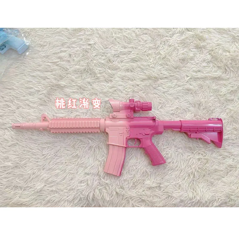 Pink toy store machine gun