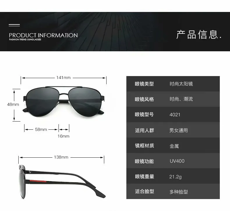 luxury Oval sunglasses for men designer summer shades polarized eyeglasses black vintage oversized sun glasses of women male sunglass with box