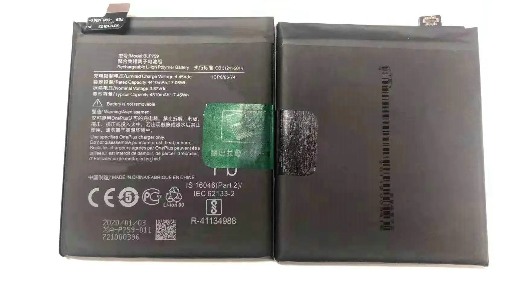 High Capacity BLP801 Mobile Battery Replacement For Oneplus 8T/8 Plus