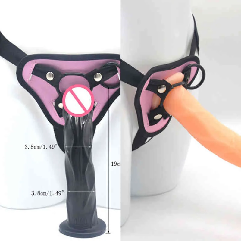 NXY Dildo 착용 시뮬레이션 된 페니스를 재미있는 제품으로 칼라 솔리드 자위 성인 섹스 토이 0221