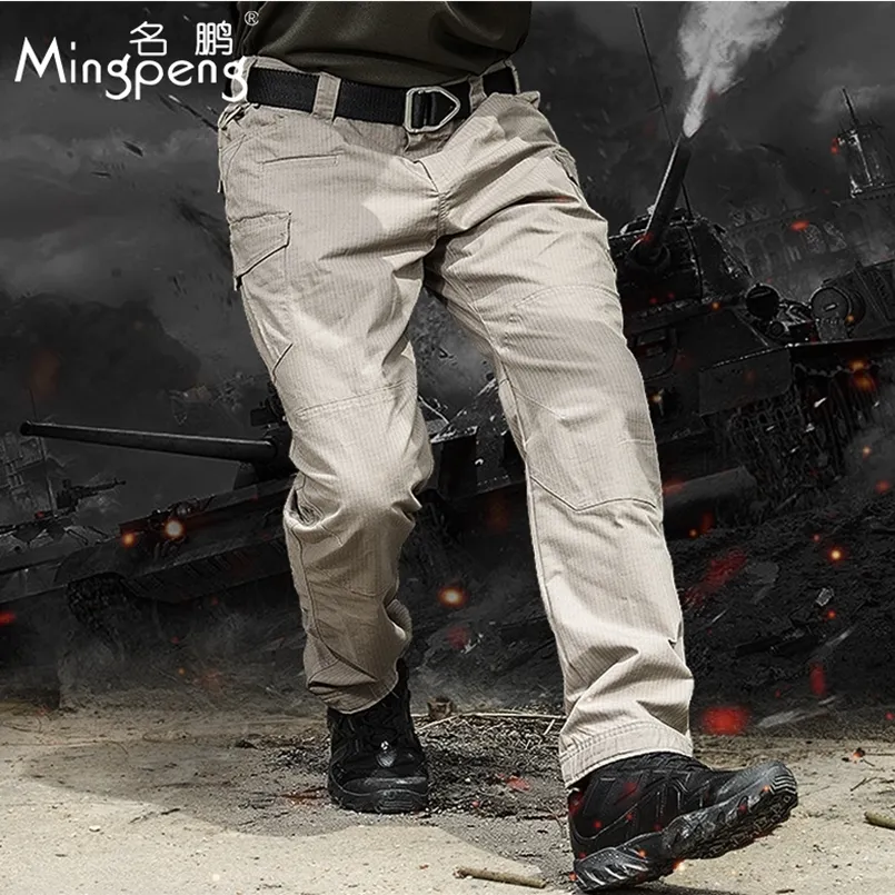 Swat hotsell tactical pants