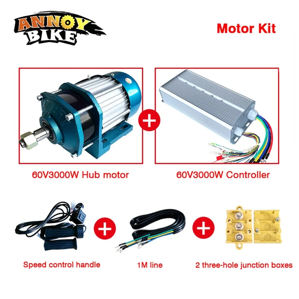 60V3000W Tricycle Brushless Motor Gear BLDC Cargo Motor Electric