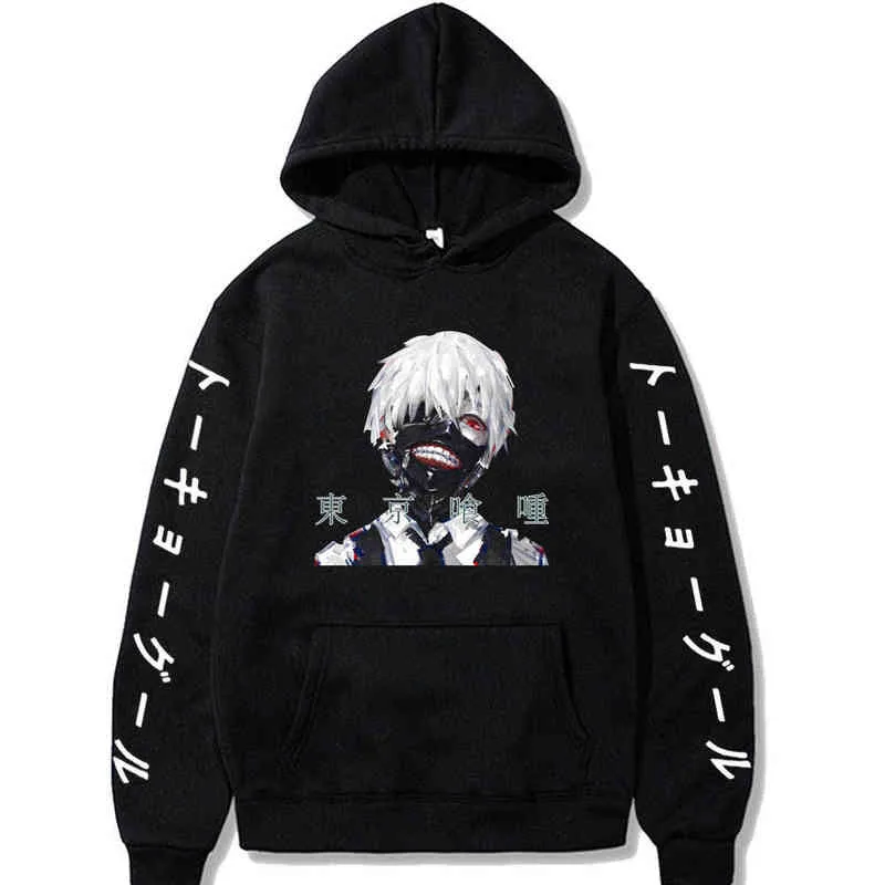 Male Clothes Anime Pullovers Long Sleeves Tokyo Ghoul Kaneki Ken Hoodie H1227