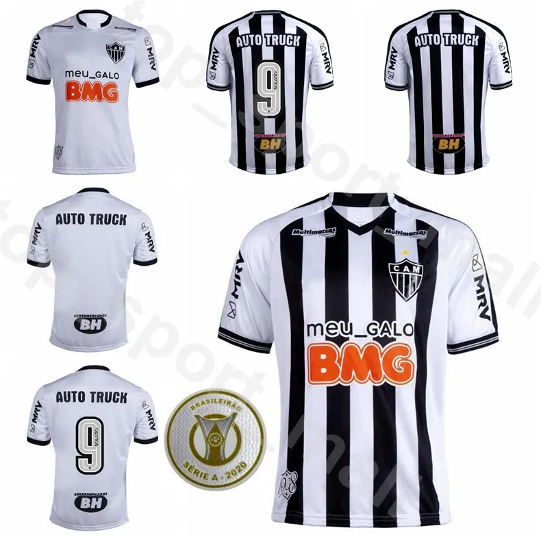 Atletico mineiro jersey hot sale 2020