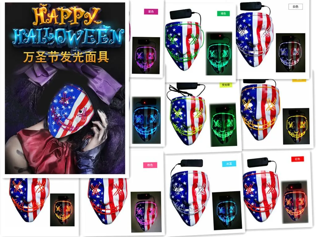 Halloween Mask LED Light Up Glowing Party Funny Masks The Purge Election Year Great Festival Cosplay Costume Supplies Coser face sheild us Flag