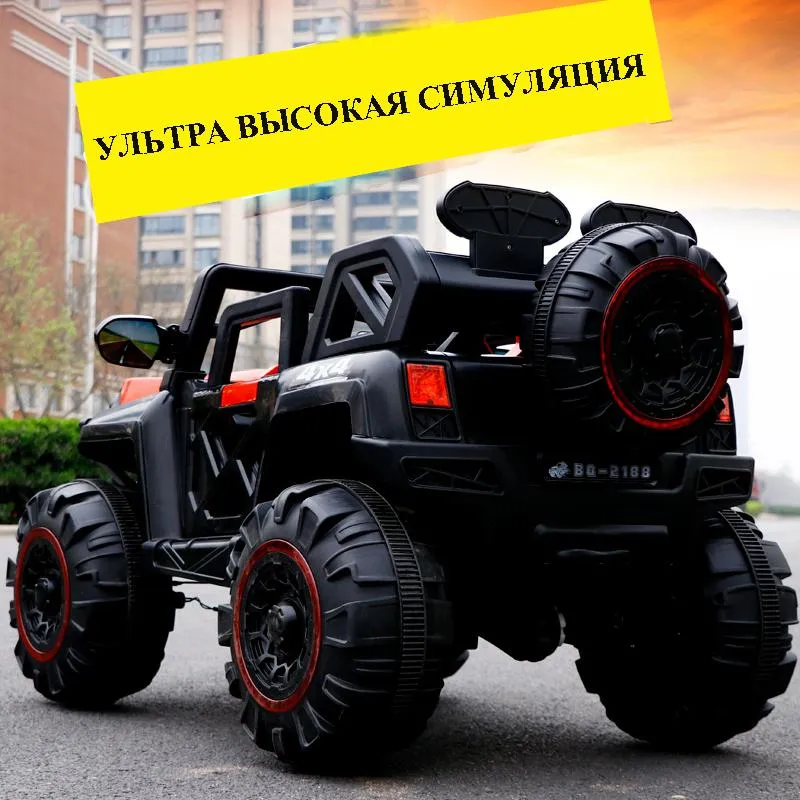 Carro elétrico off-road de quatro rodas infantil, brinquedo de