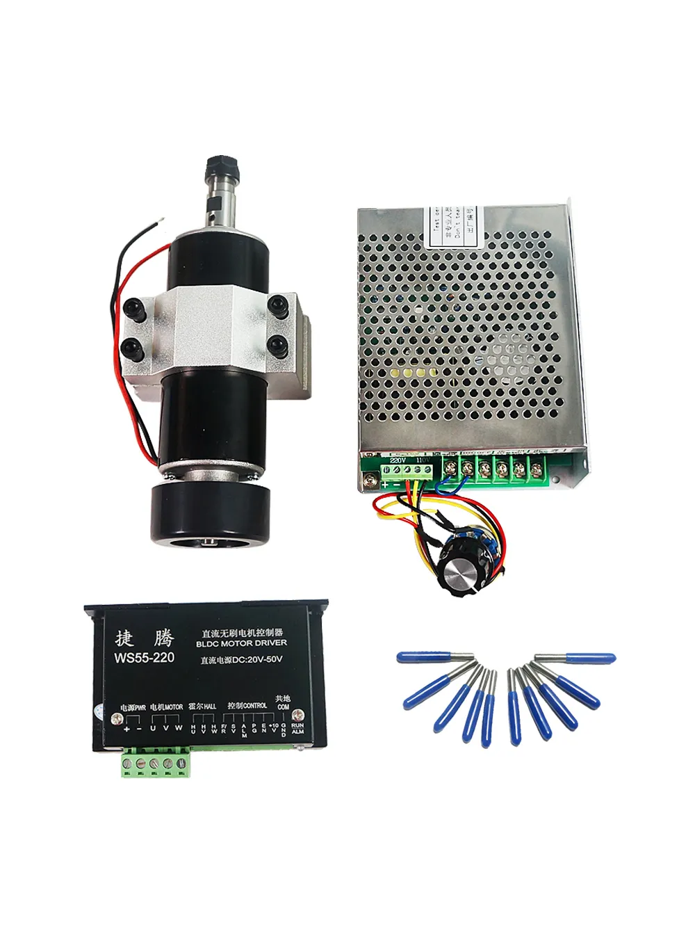 CNC Air Cooled 500W DC Spindle Mach3 Power Supply Governor 52MM Clamp ER11 Collet 3.175mm CNC Tools SET for Diy Machine