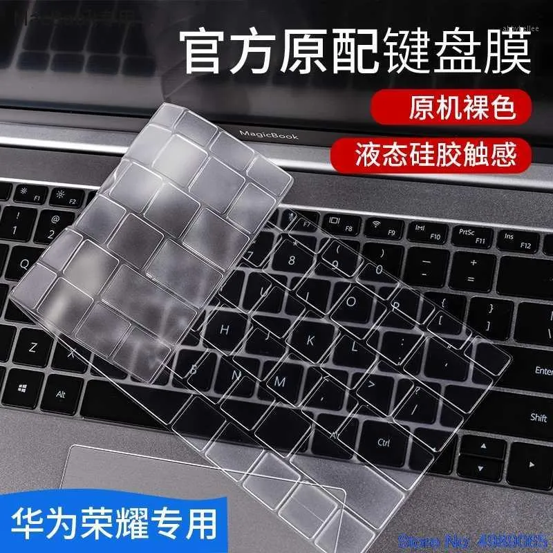 Keyboard Covers High Clear TPU Laptop Cover Protector Skin For HuaWei Matebook 13 14 16 D14 D15 X Pro 13.9 Magicbook 2021 20211