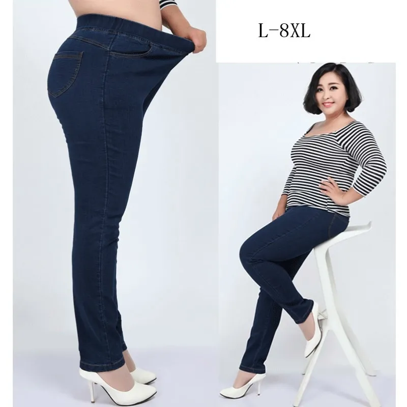 Jeans De Lápiz De Mezclilla De Cintura Alta Para Mujeres Talla
