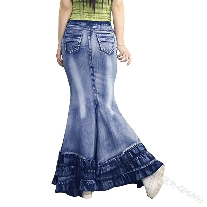 【MOUSSY】MERMAID DENIM LONG SKIRT MOUSSY | MERMAID DENIM LONG SKIRT (スカート ) |SHEL'TTER