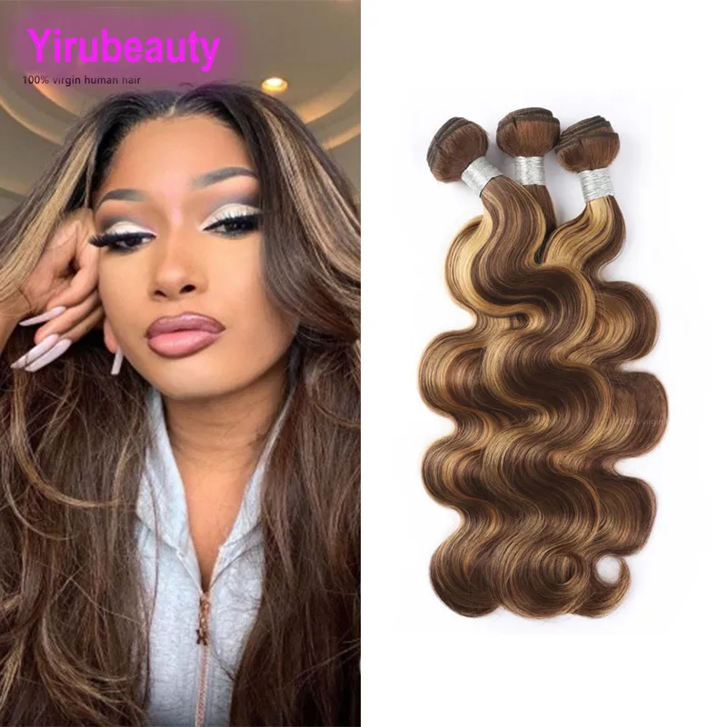 Yirubeauty Brazilian Human Hair Extensions 3バンドルP4/27カラーストレートボディウェーブ4 27ダブルウェフト8-30インチレミーピアノカラー