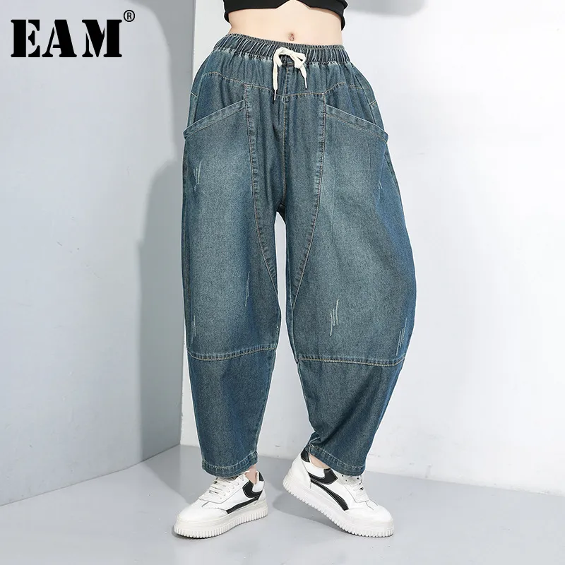 [EAM] haute élastique épissé poche Denim taille pantalon nouveau coupe ample sarouel femmes mode marée printemps automne 2020 LJ201029