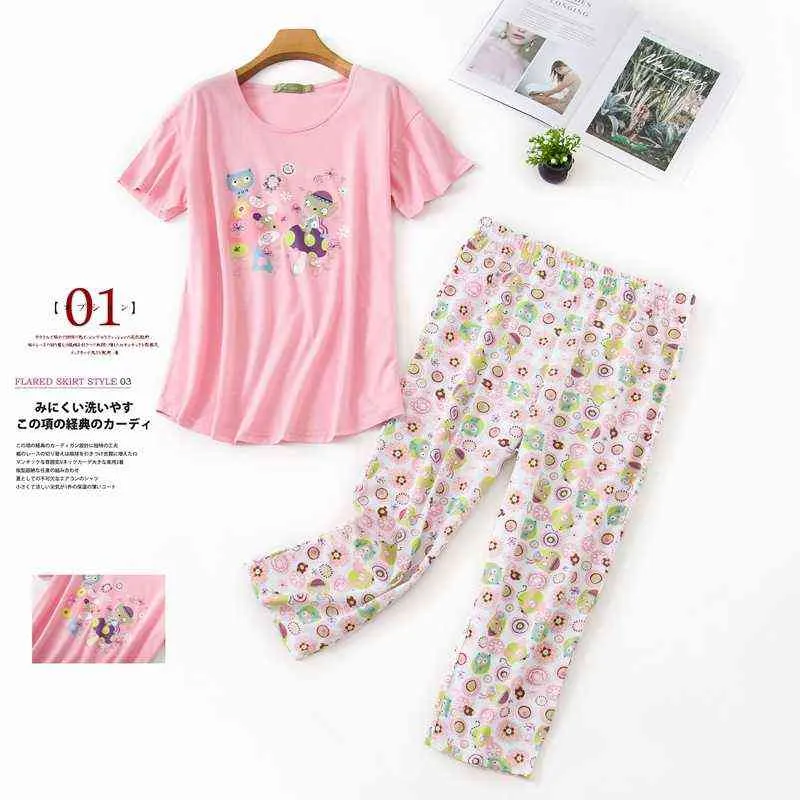 Pigiama Donna Corto In Cotone 2 Pezzi: Manica Corta E Pantaloncini Con Tasche, S-XXL