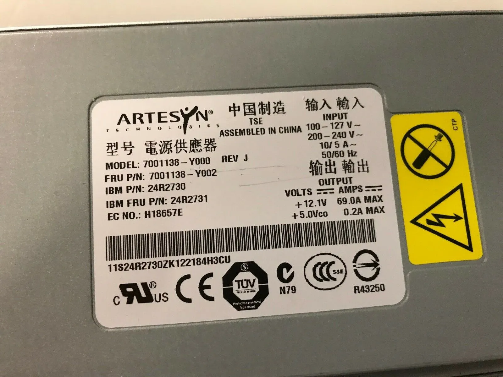 IBM X3400 X3500 X3500 X3650サーバー電源24R2730 24R2731 7001138-Y000 7001138-Y002 H18657E 835W268D