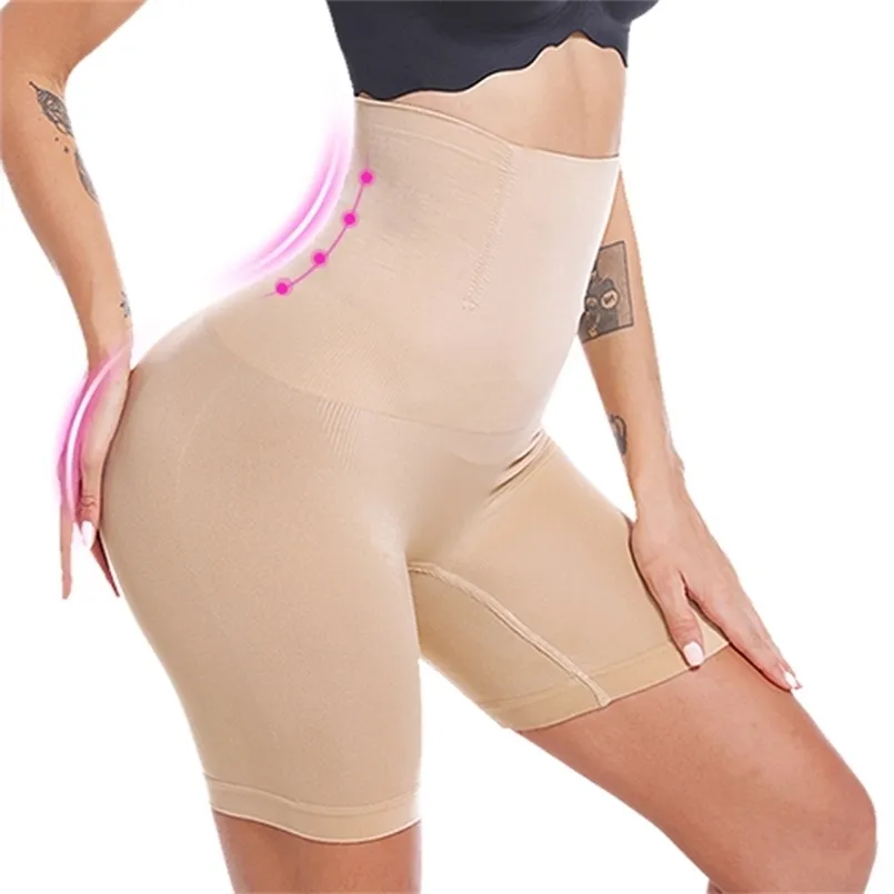 Femmes taille haute Body Shaper bout à bout Shapewear sans couture façonnage contrôle culotte taille formateur minceur ventre sous-vêtements 201223